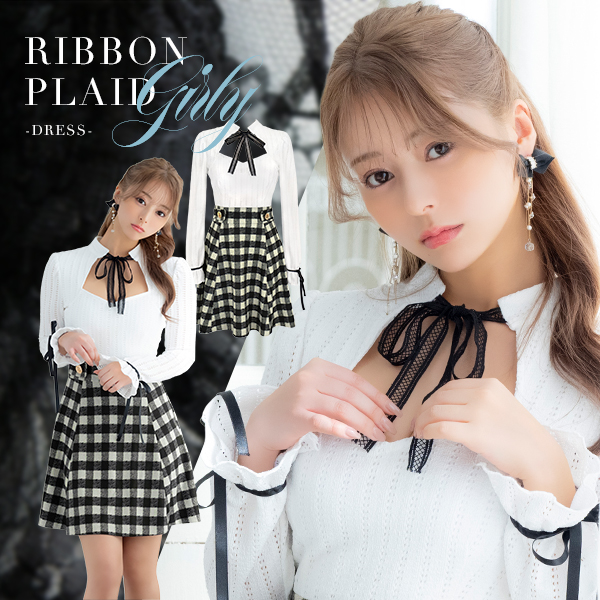 Ribbon plaid girly dress