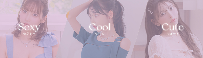 スタイルバナー