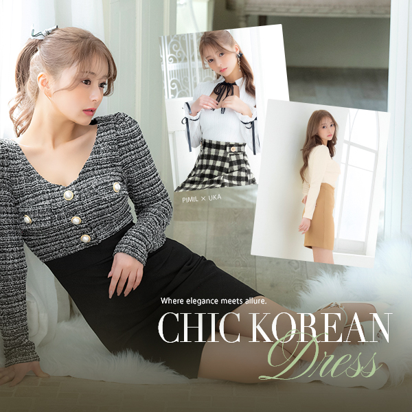 新作特集のバナー