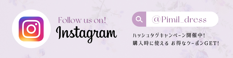 インスタ用のバナー