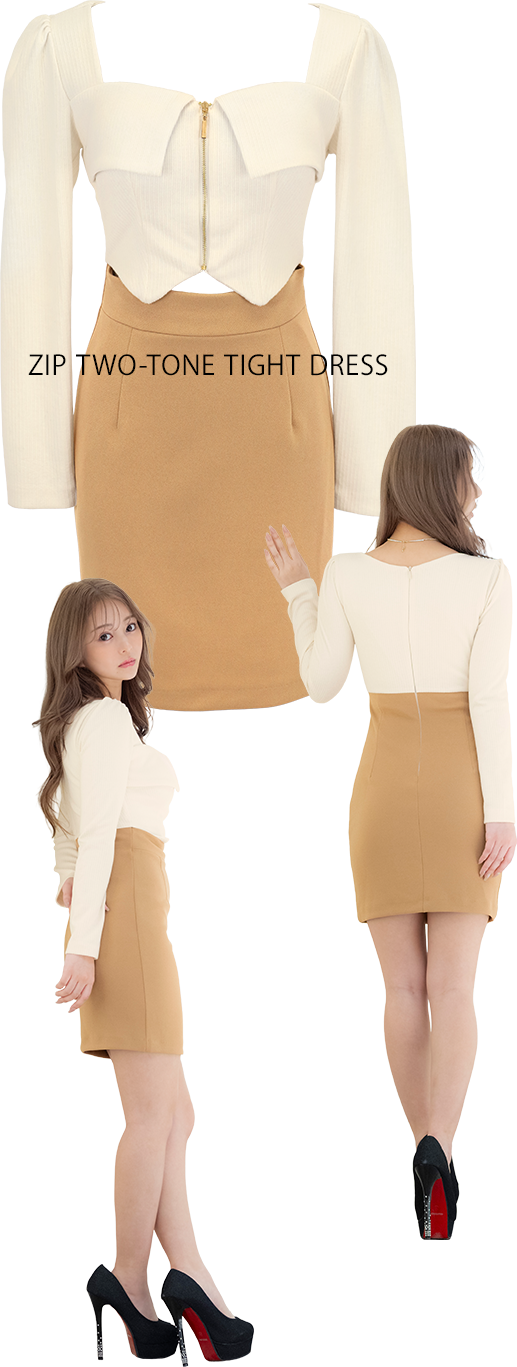 モデルとドレス切り抜き